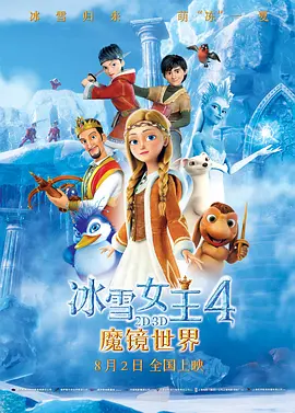中文字幕日韩欧美一区二区三区